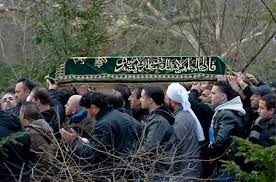 Visit Iranian Mourning Ceremony